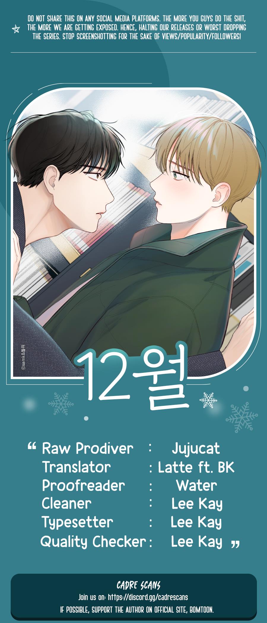 December - Chapter 34