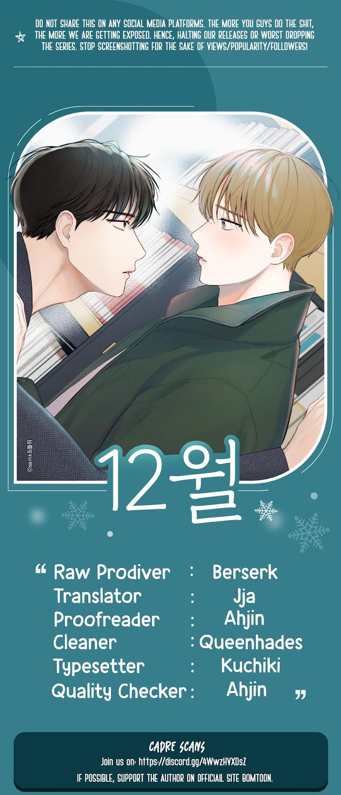 December - Chapter 7