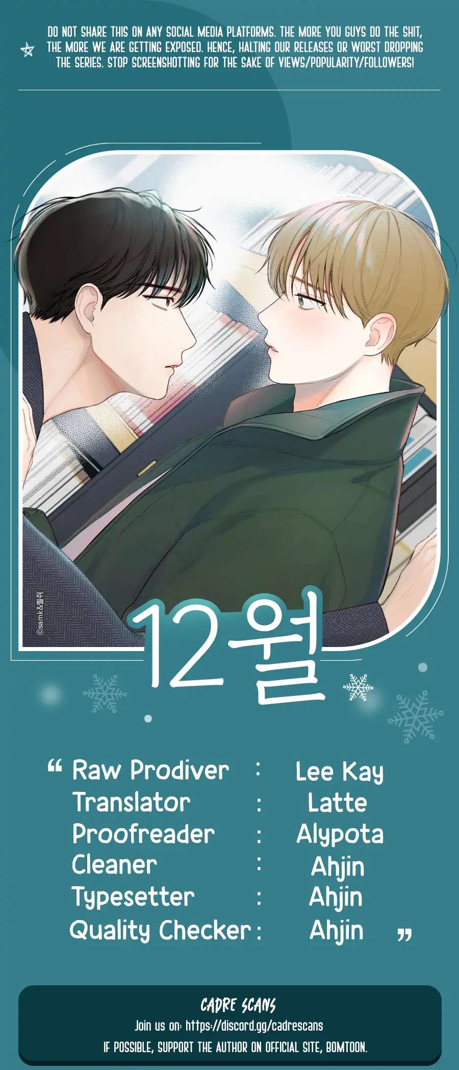 December - Chapter 29