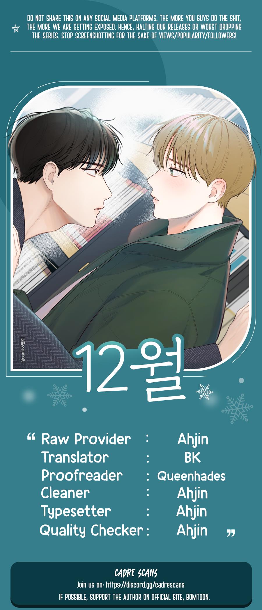 December - Chapter 39