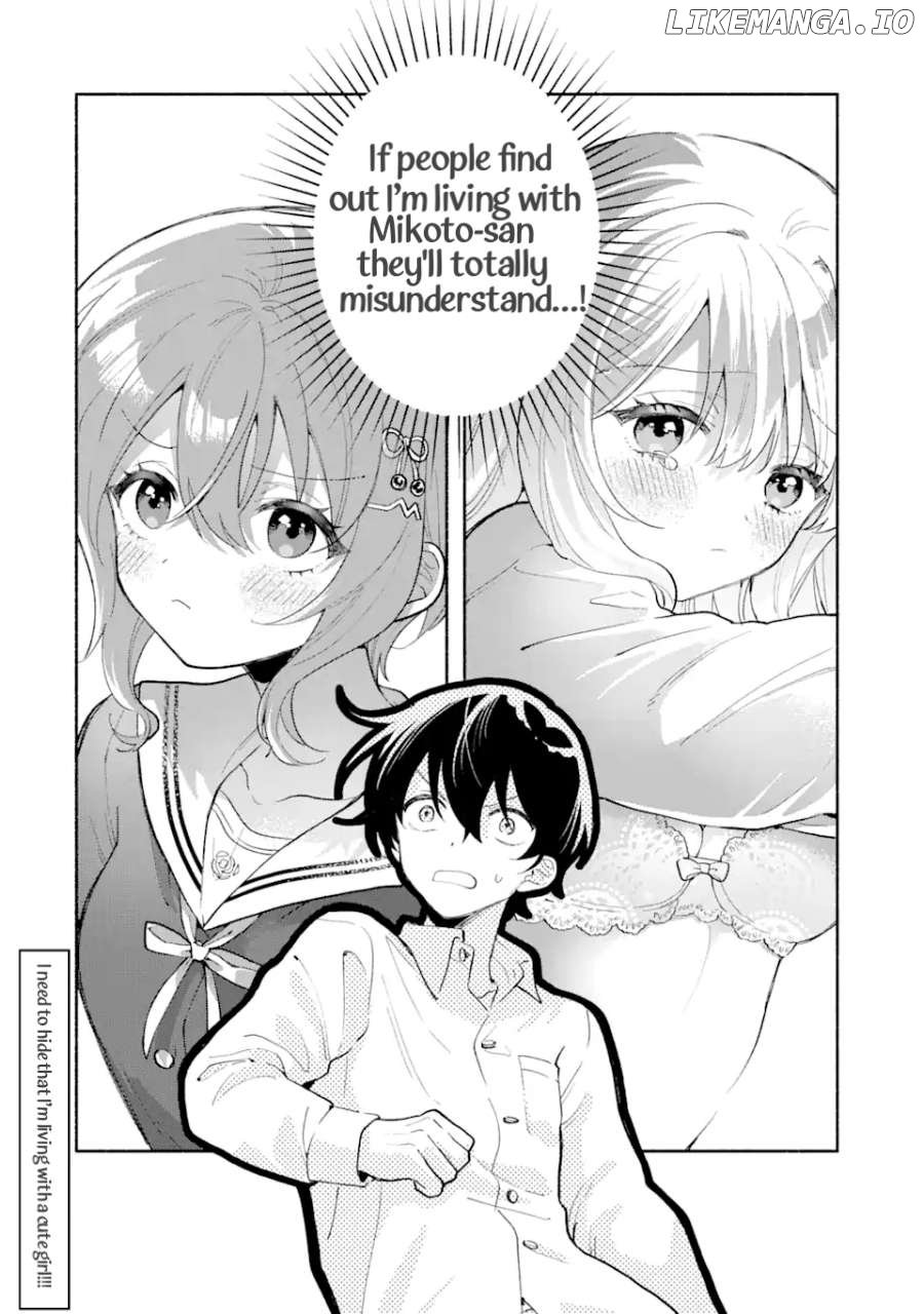 Cool Na Megami-Sama To Issho Ni Sundara, Amayakashi Sugite Ponkotsu Ni Shite Shimatta Ken Ni Tsuite - Chapter 4.3