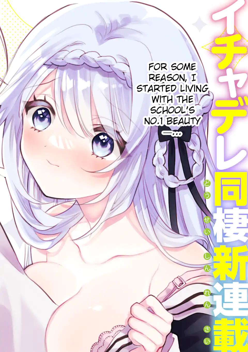 Cool Na Megami-Sama To Issho Ni Sundara, Amayakashi Sugite Ponkotsu Ni Shite Shimatta Ken Ni Tsuite - Chapter 1.1: Ice Goddess