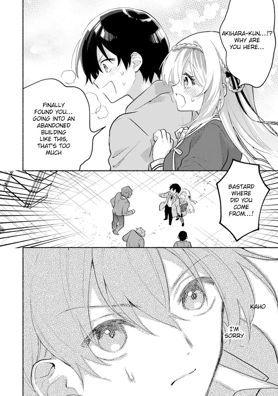 Cool Na Megami-Sama To Issho Ni Sundara, Amayakashi Sugite Ponkotsu Ni Shite Shimatta Ken Ni Tsuite - Chapter 2: Mikoto-San's Predicament