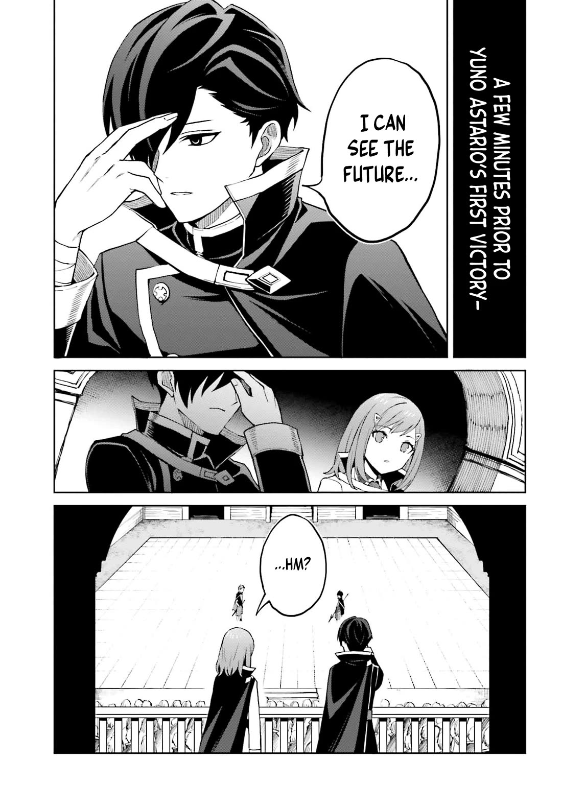 Shin No Jitsuryoku Wa Girigiri Made Kakushite Iyou To Omou - Chapter 34: Measuring Power