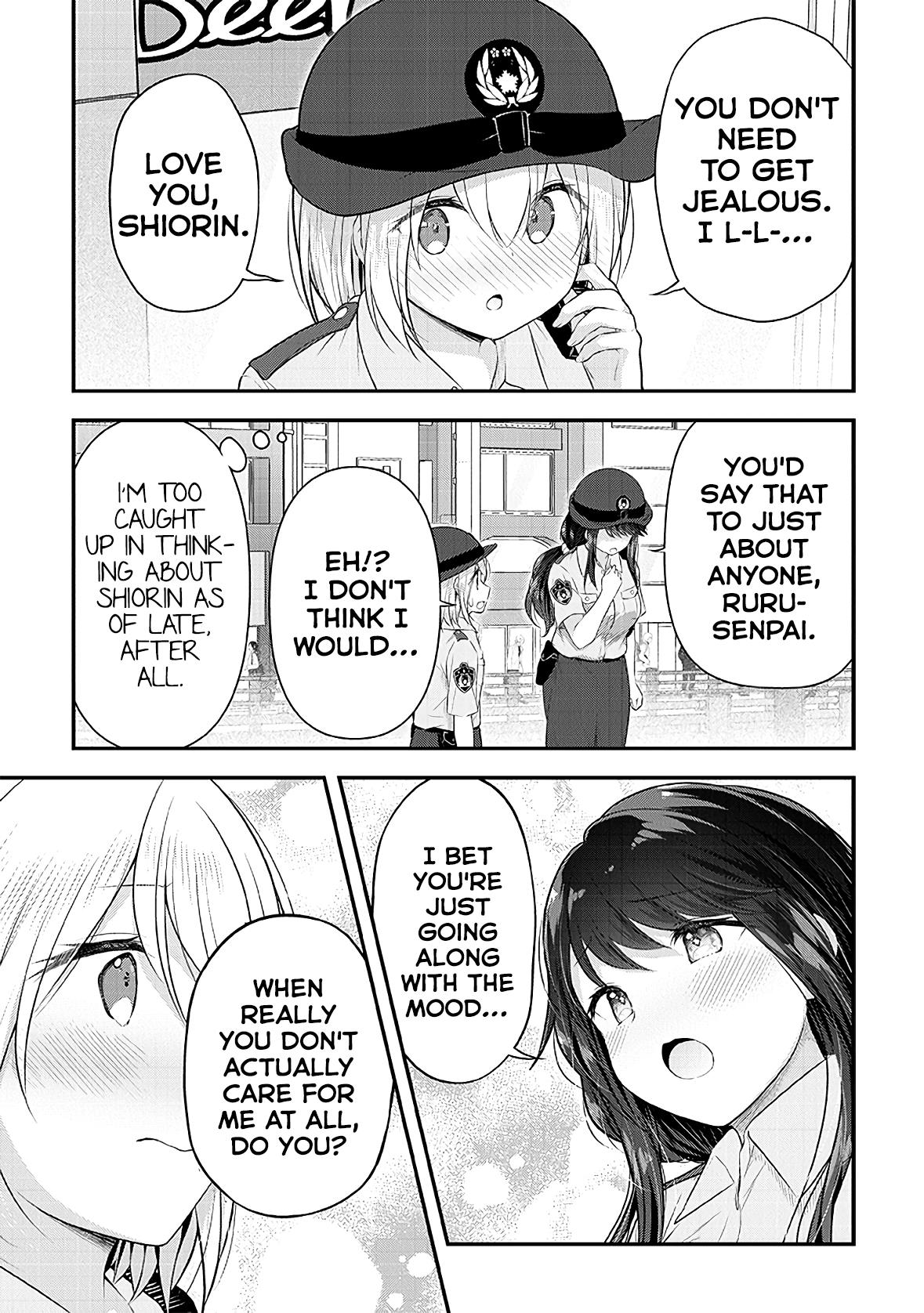 Constable Sakuma And Constable Hanaoka Started Dating - Chapter 15