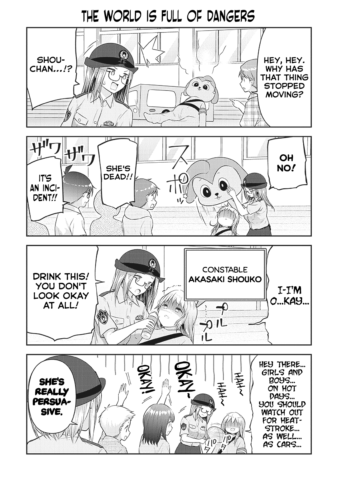 Constable Sakuma And Constable Hanaoka Started Dating - Chapter 9