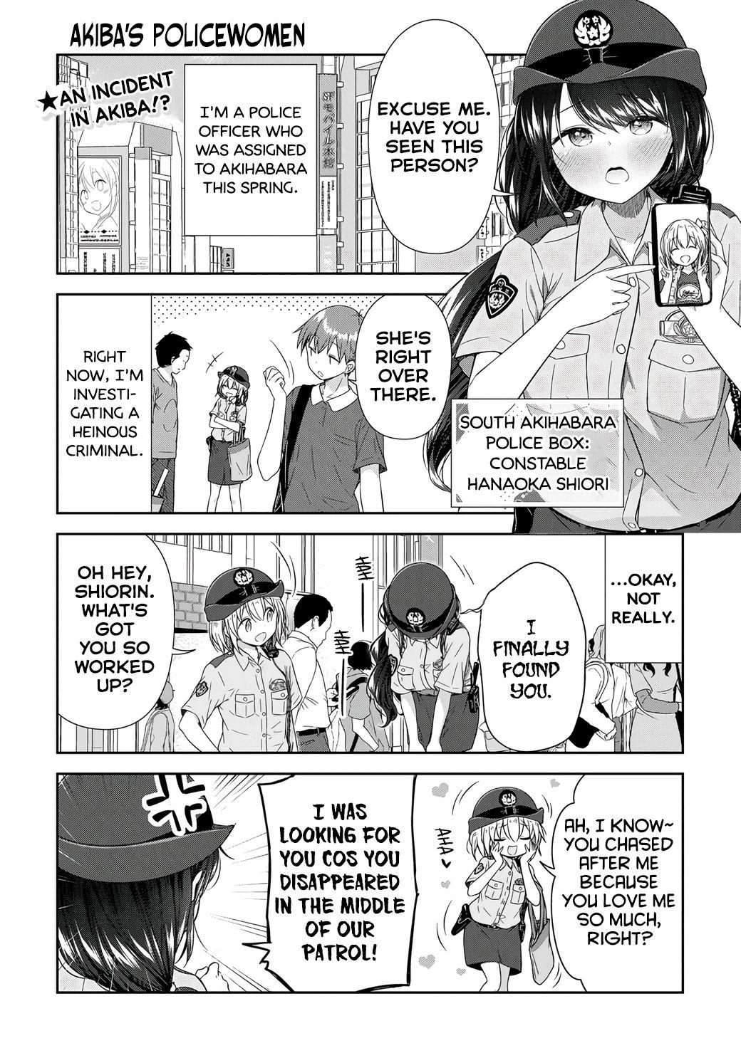 Constable Sakuma And Constable Hanaoka Started Dating - Chapter 1