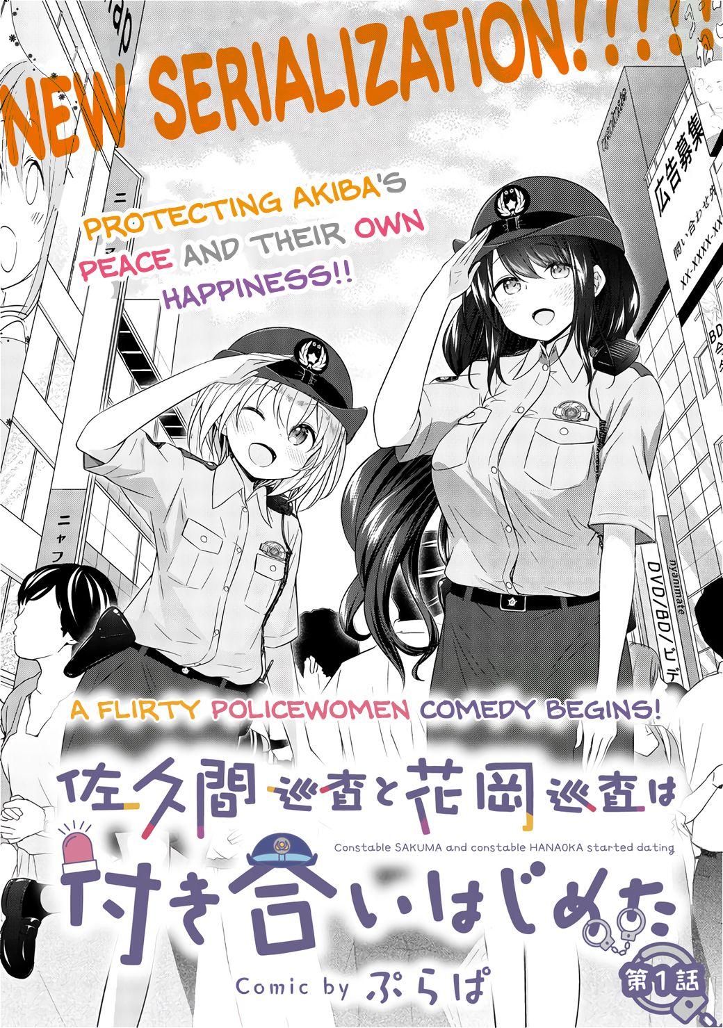 Constable Sakuma And Constable Hanaoka Started Dating - Chapter 1