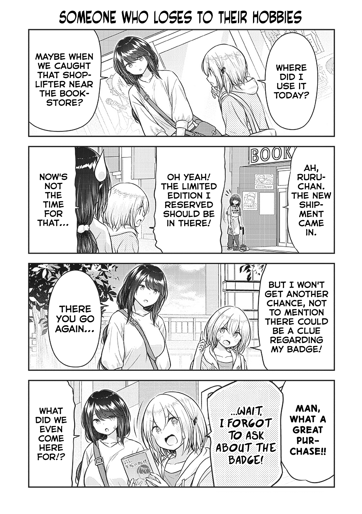 Constable Sakuma And Constable Hanaoka Started Dating - Vol.1 Chapter 7