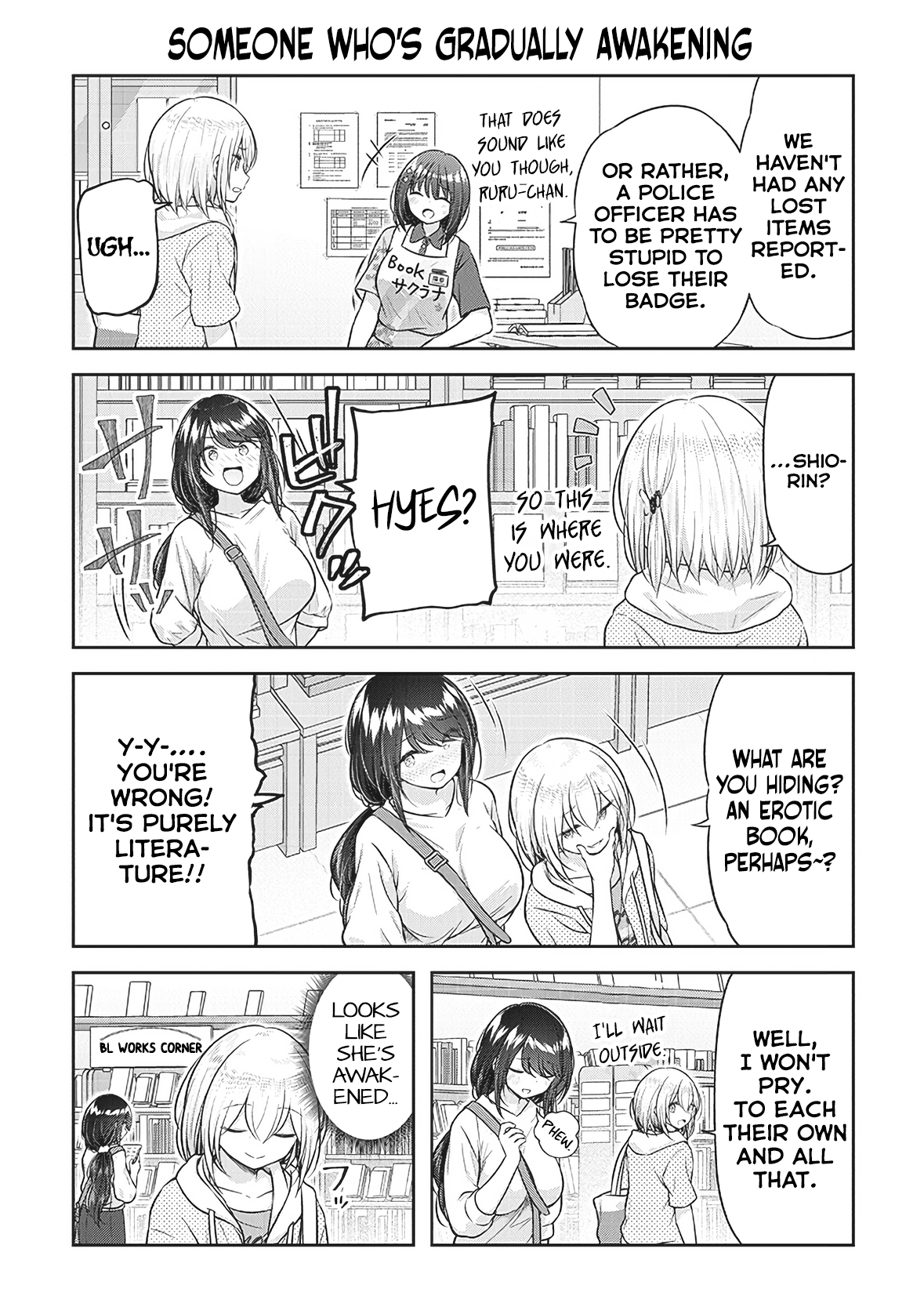 Constable Sakuma And Constable Hanaoka Started Dating - Vol.1 Chapter 7