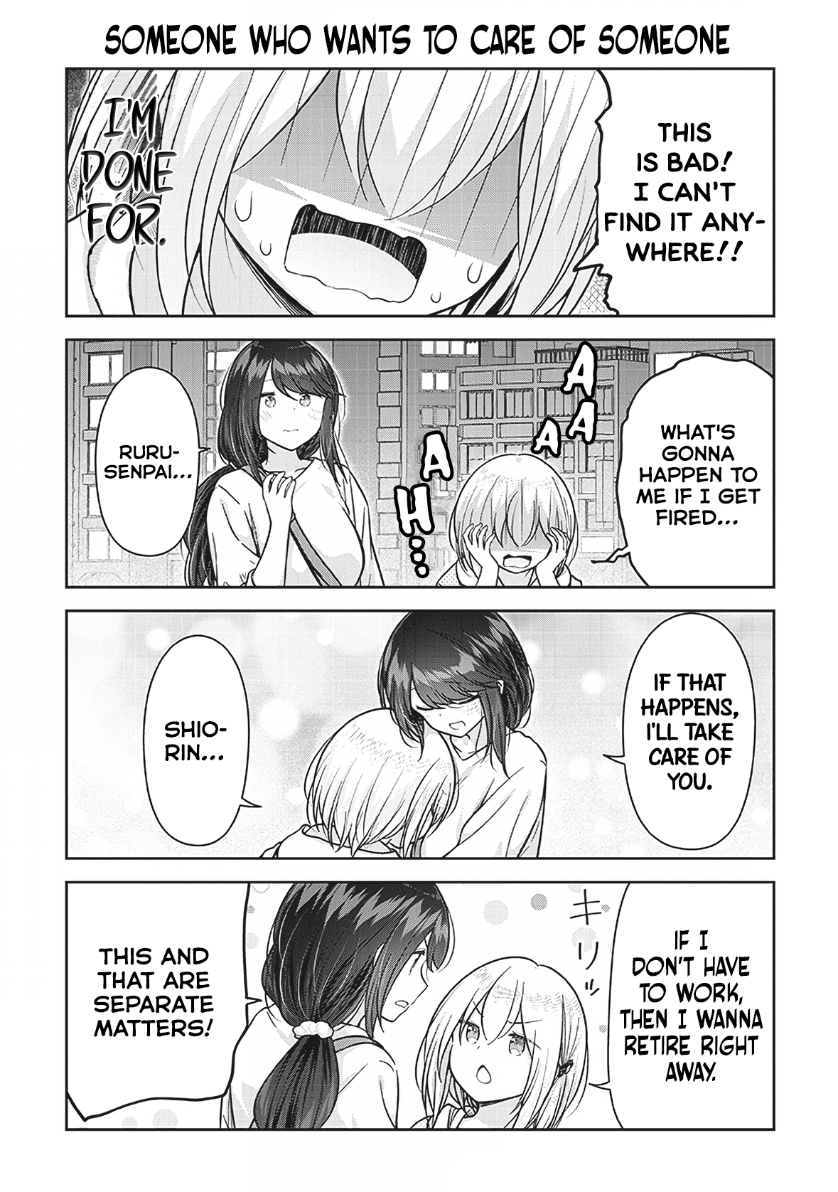 Constable Sakuma And Constable Hanaoka Started Dating - Vol.1 Chapter 7