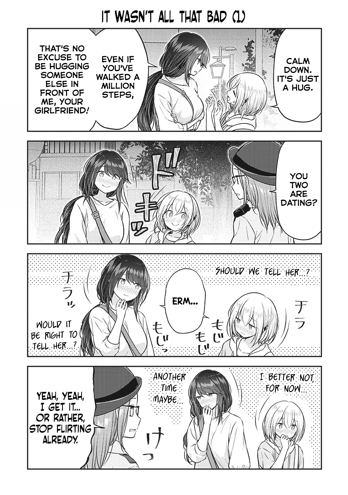 Constable Sakuma And Constable Hanaoka Started Dating - Vol.1 Chapter 7