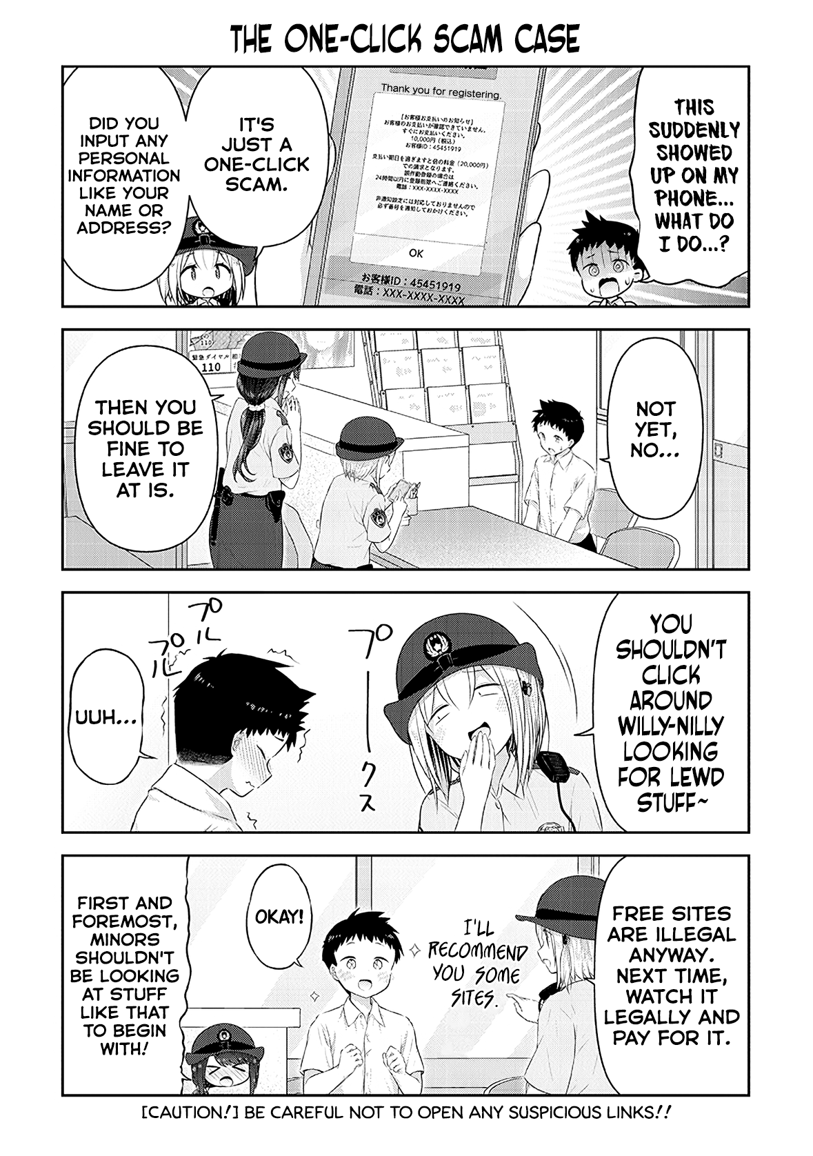 Constable Sakuma And Constable Hanaoka Started Dating - Chapter 11