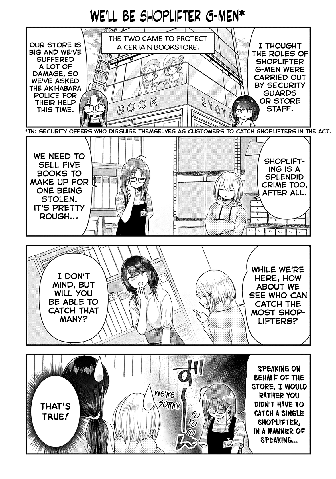 Constable Sakuma And Constable Hanaoka Started Dating - Chapter 10