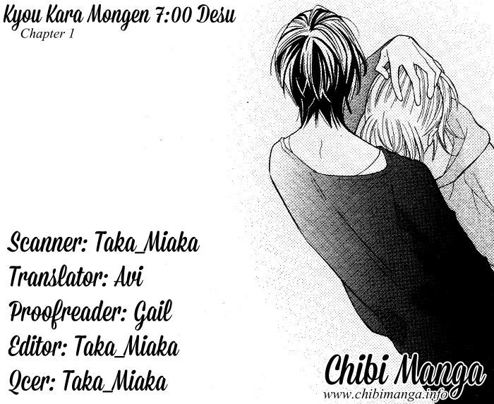 Kyou Kara Mongen 7:00 Desu - Vol.1 Chapter 1