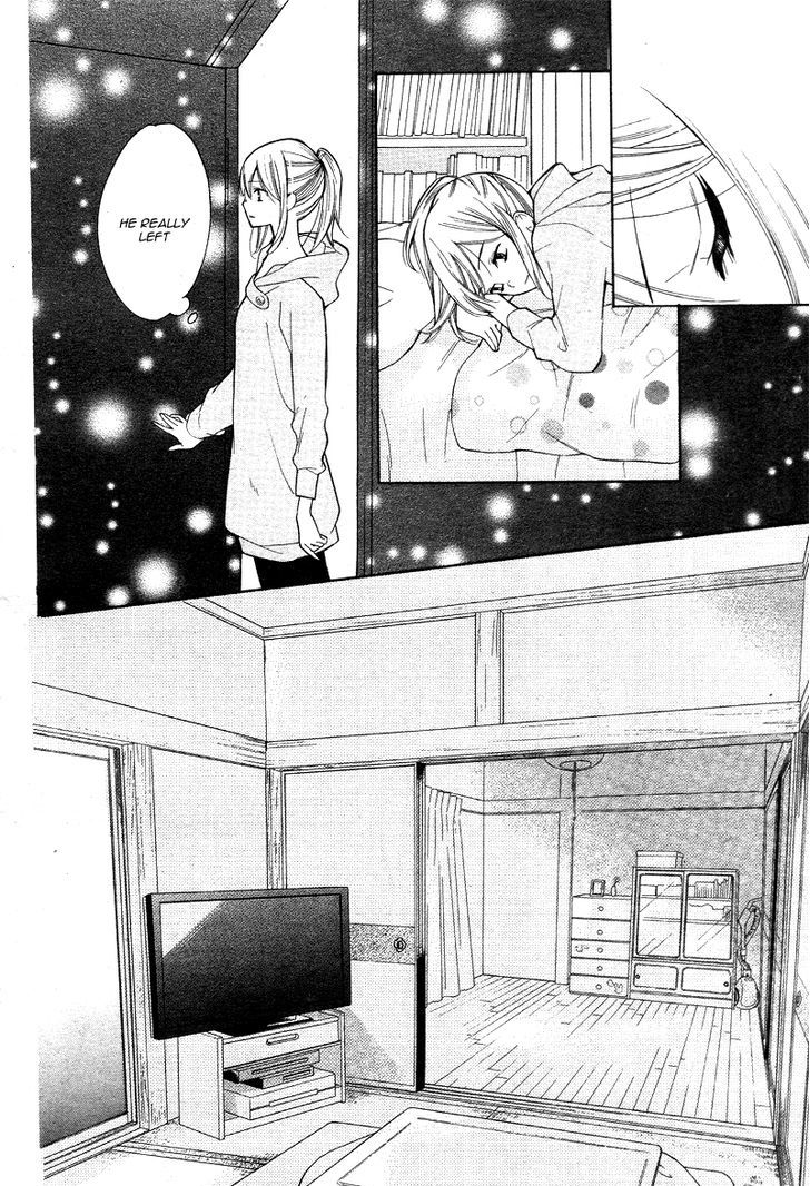 Kyou Kara Mongen 7:00 Desu - Vol.1 Chapter 1