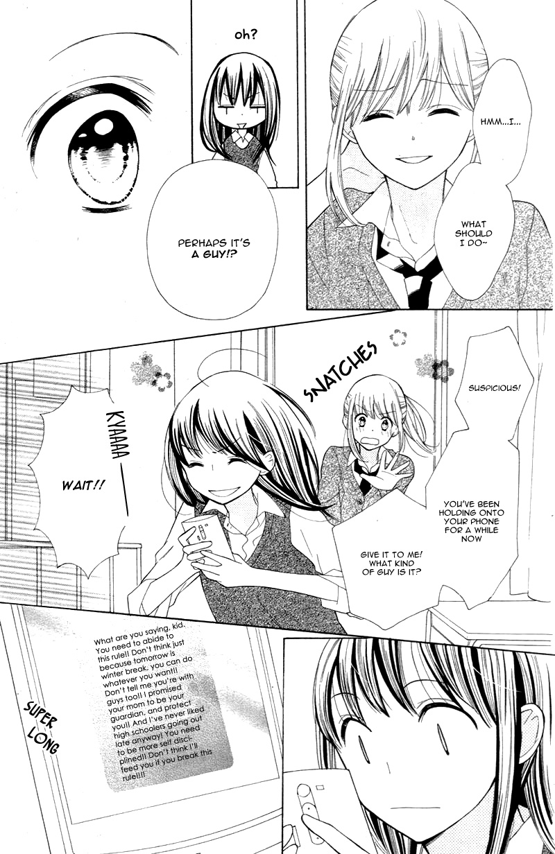 Kyou Kara Mongen 7:00 Desu - Vol.1 Chapter 4