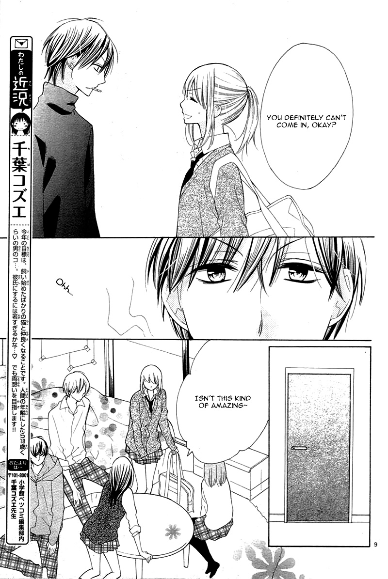 Kyou Kara Mongen 7:00 Desu - Vol.1 Chapter 4