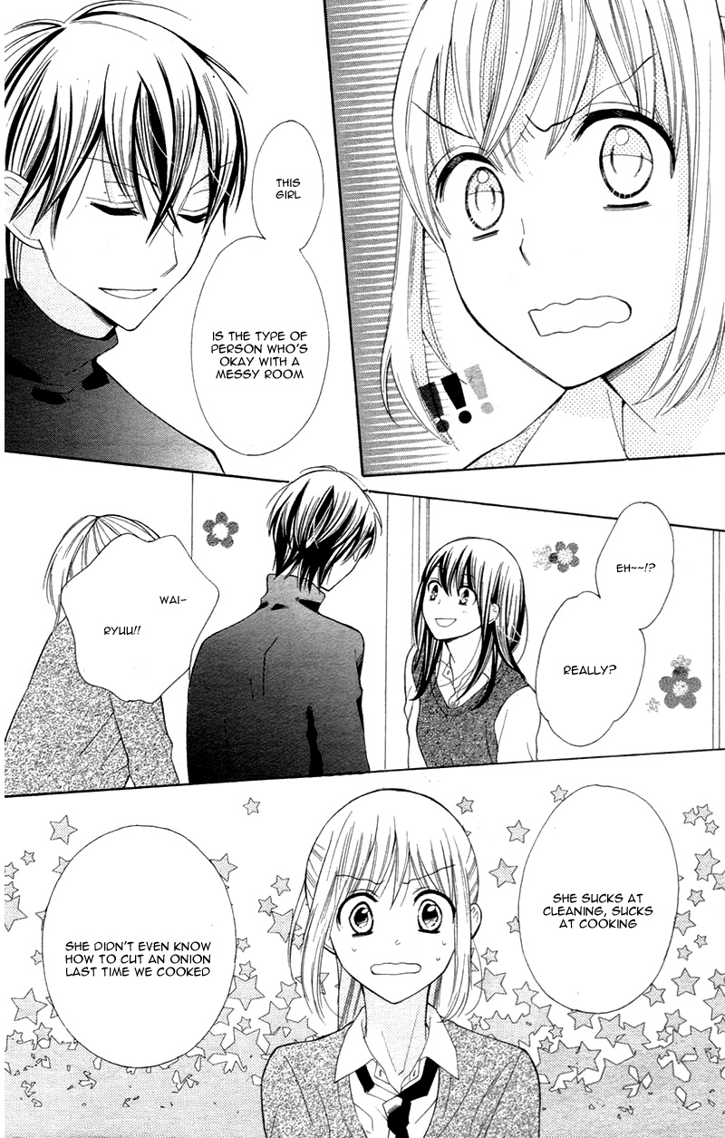 Kyou Kara Mongen 7:00 Desu - Vol.1 Chapter 4