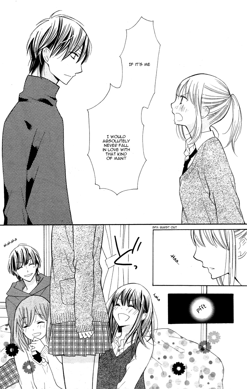 Kyou Kara Mongen 7:00 Desu - Vol.1 Chapter 4