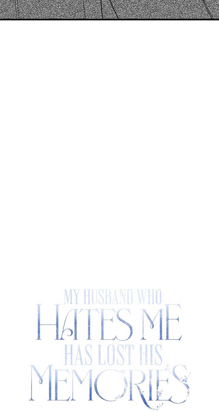 My Husband Who Hates Me Has Lost His Memories - Chapter 42