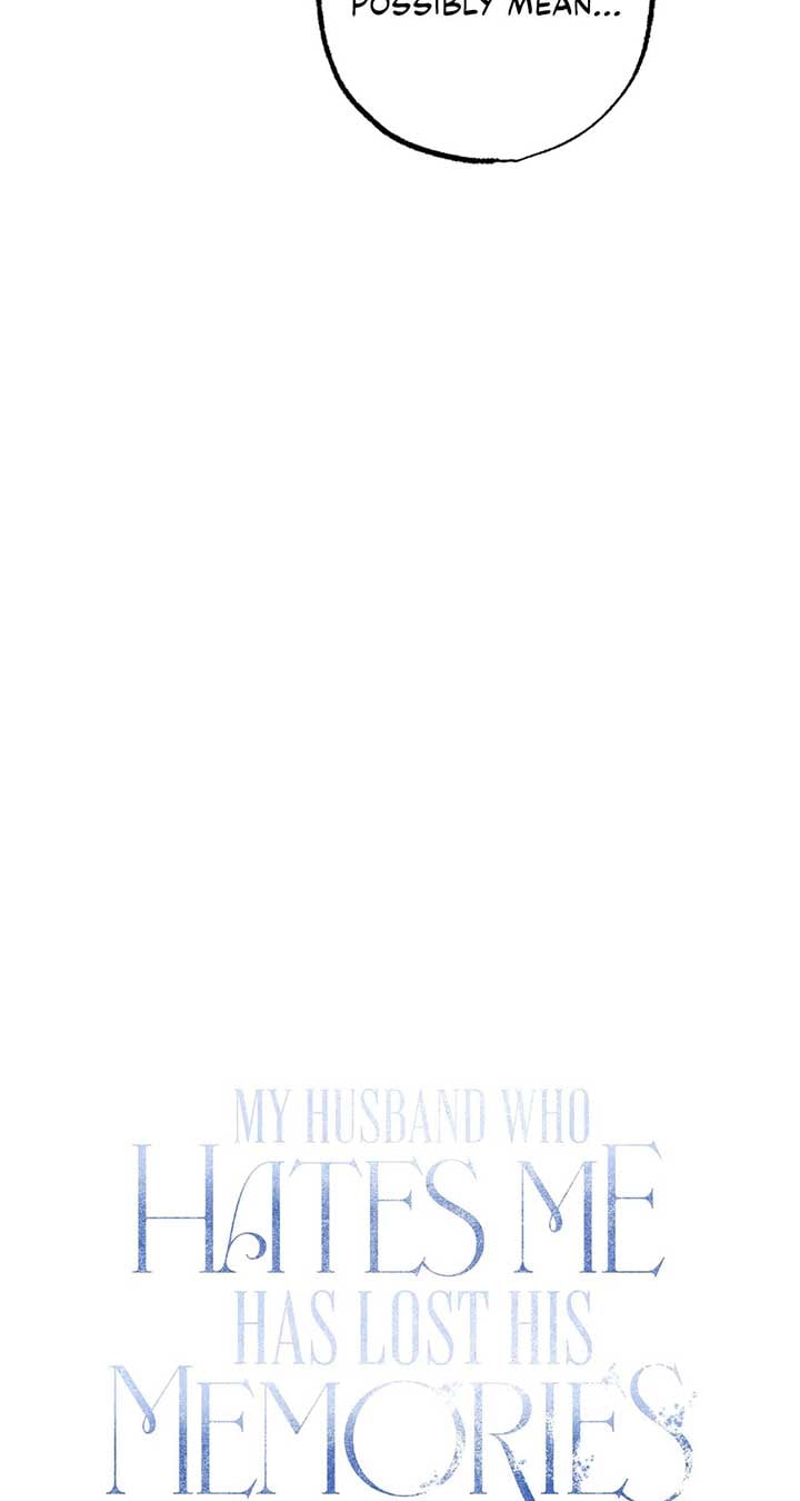 My Husband Who Hates Me Has Lost His Memories - Chapter 29