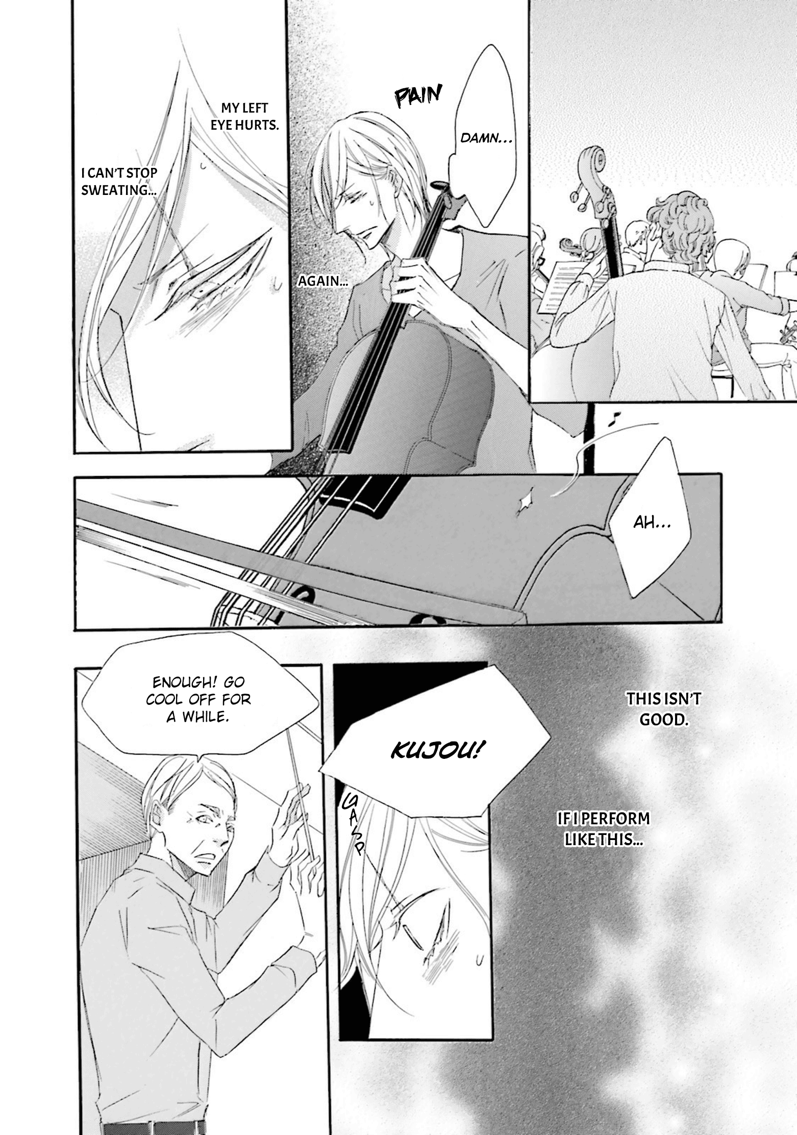 Nibiiro Musica - Vol.4 Chapter 11