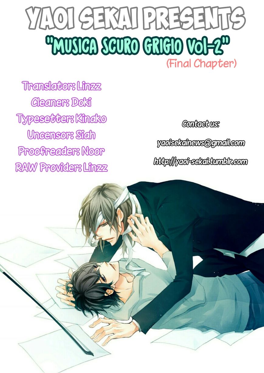 Nibiiro Musica - Chapter 7