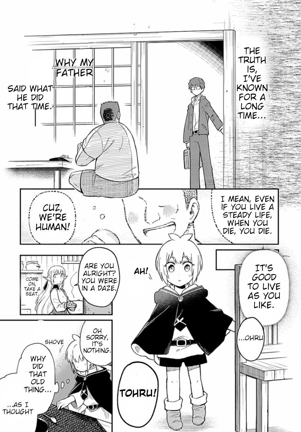 Sozoshu Nano De Motto Yasashikute Kudasai! - Chapter 6