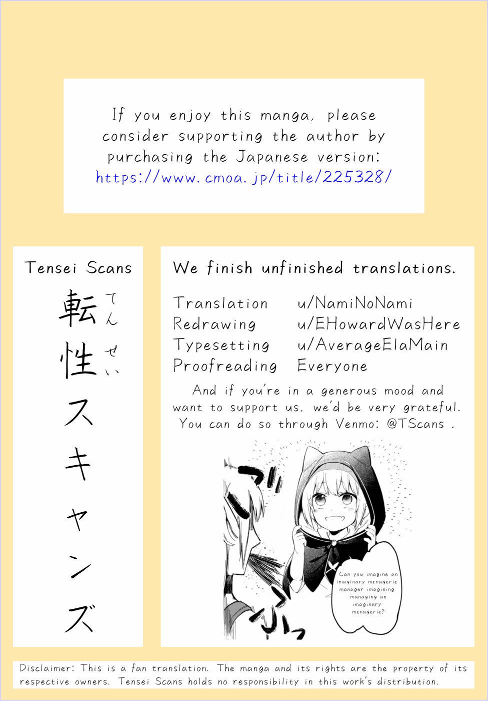 Sozoshu Nano De Motto Yasashikute Kudasai! - Chapter 6