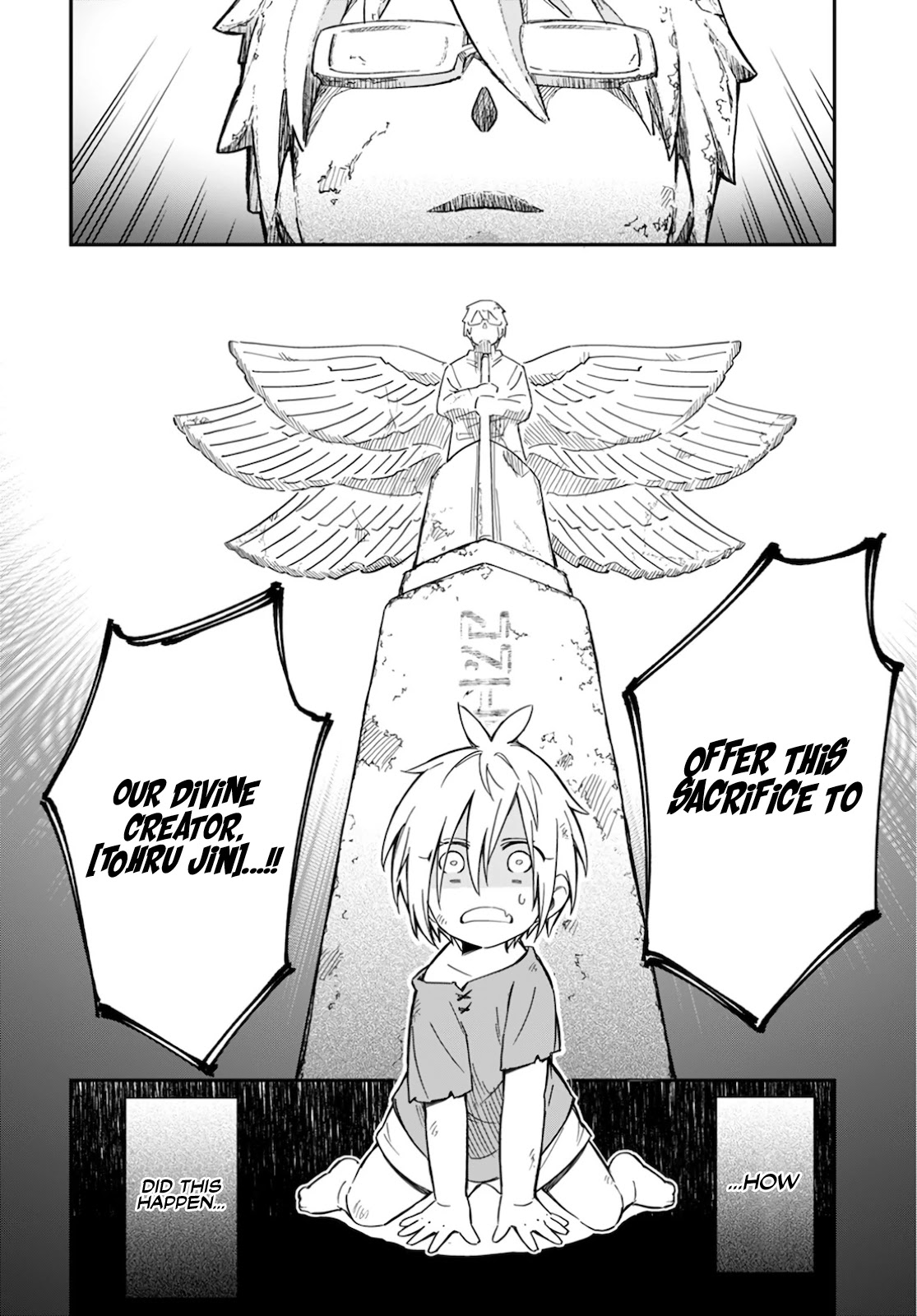 Sozoshu Nano De Motto Yasashikute Kudasai! - Chapter 1