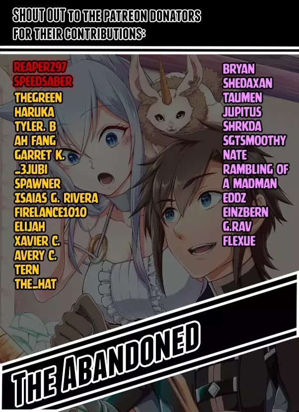 Sozoshu Nano De Motto Yasashikute Kudasai! - Chapter 1.2