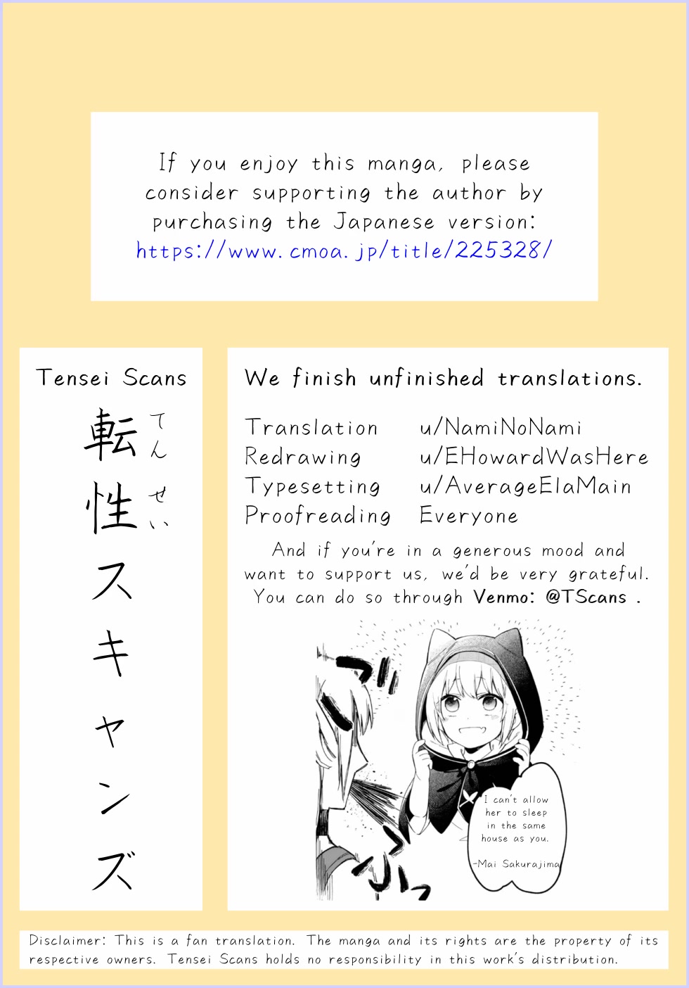 Sozoshu Nano De Motto Yasashikute Kudasai! - Chapter 7 [End]