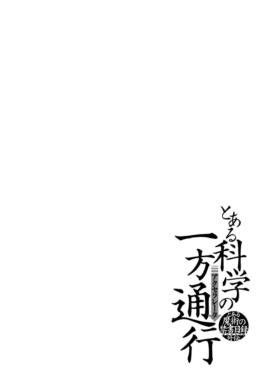 Toaru Majutsu No Kinsho Mokuroku Gaiden - To Aru Kagaku No Ippou Tsuukou - Chapter 24