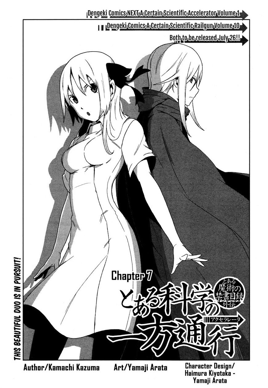 Toaru Majutsu No Kinsho Mokuroku Gaiden - To Aru Kagaku No Ippou Tsuukou - Chapter 7