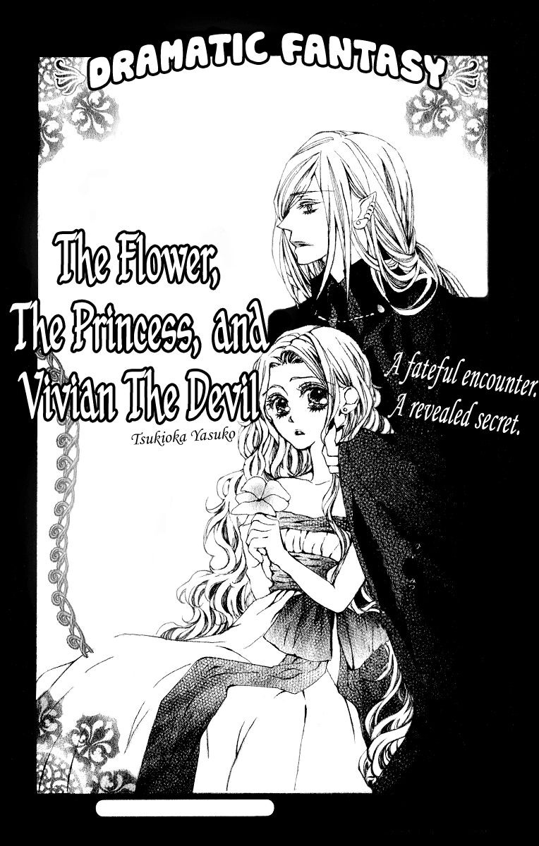 Hana To Himegimi To Akuma No Vivian - Chapter 001