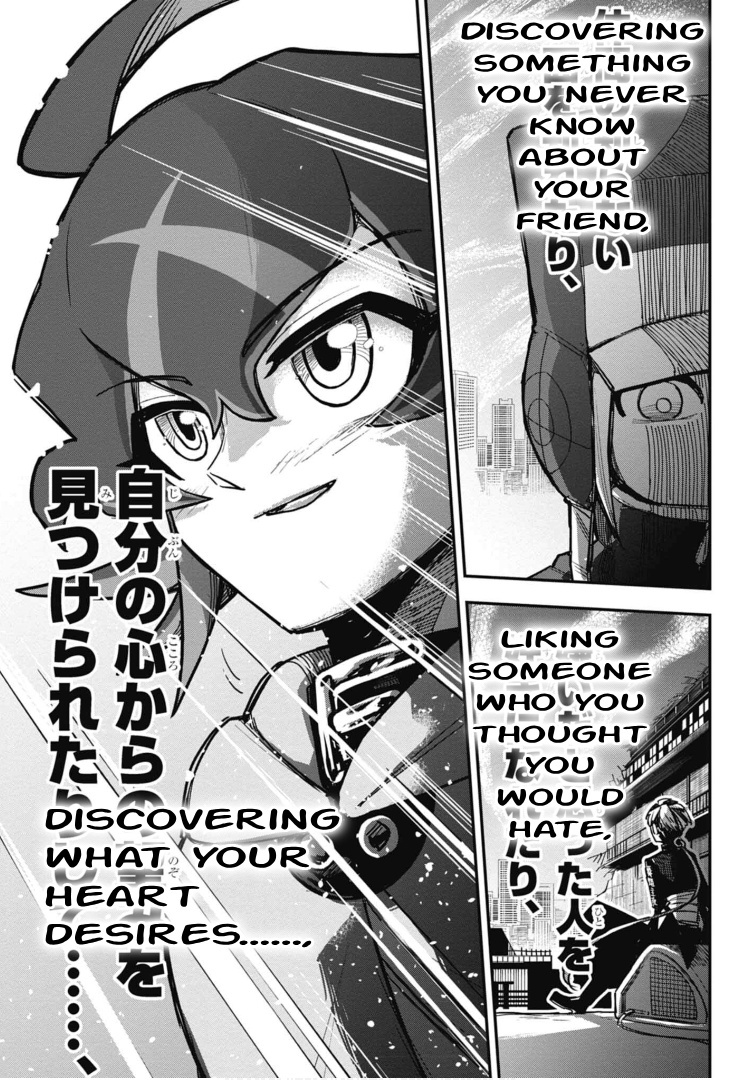 Cardfight!! Vanguard Skyride - Vol.1 Chapter 3: Chapter 3