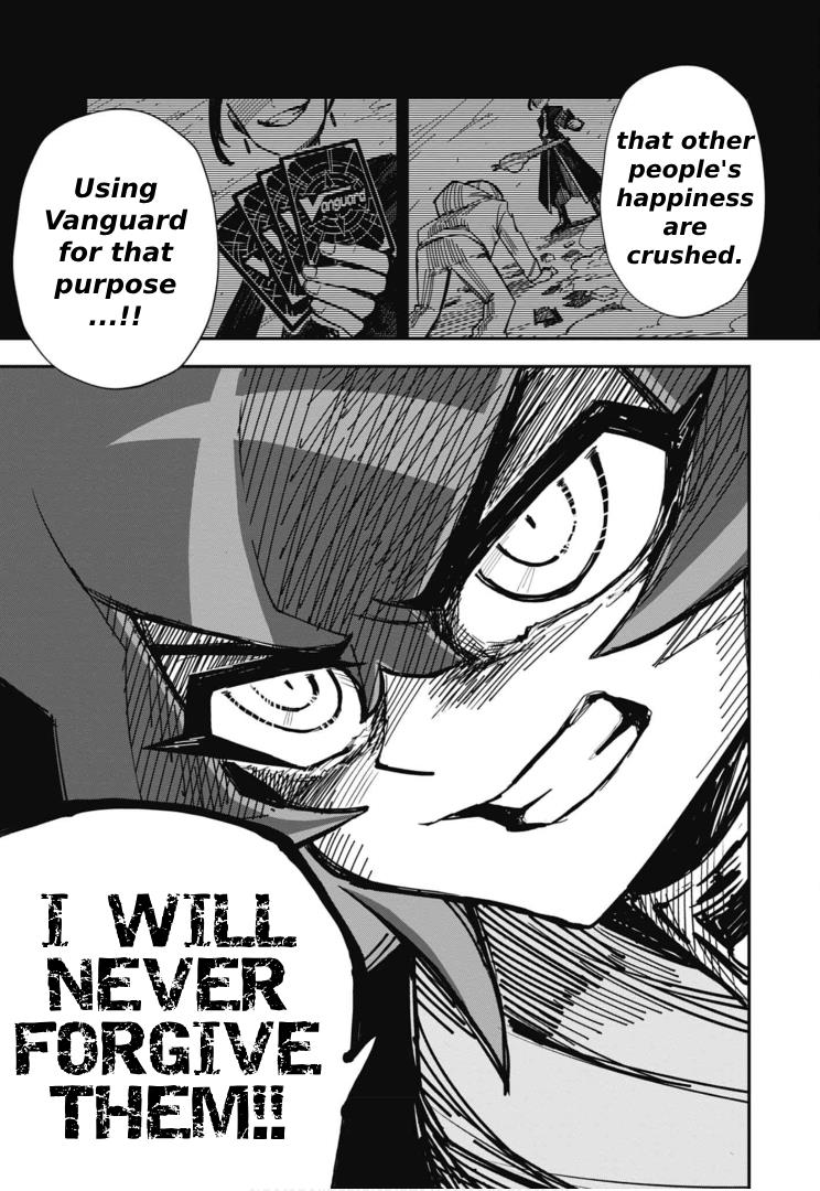 Cardfight!! Vanguard Skyride - Vol.1 Chapter 2: Chapter 2