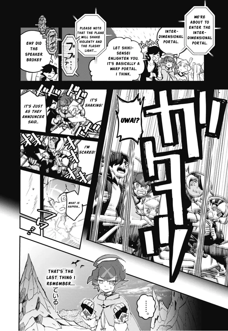 Cardfight!! Vanguard Skyride - Vol.3 Chapter 15: Chapter 15