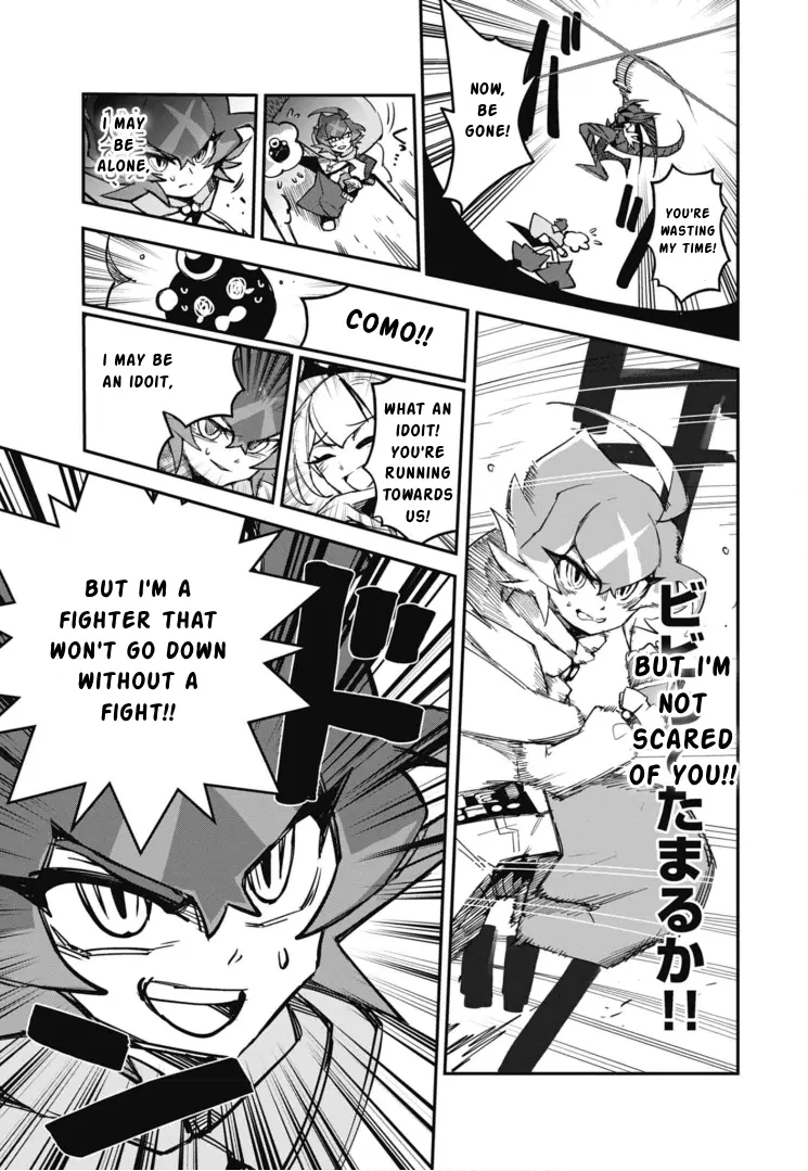 Cardfight!! Vanguard Skyride - Vol.3 Chapter 15: Chapter 15