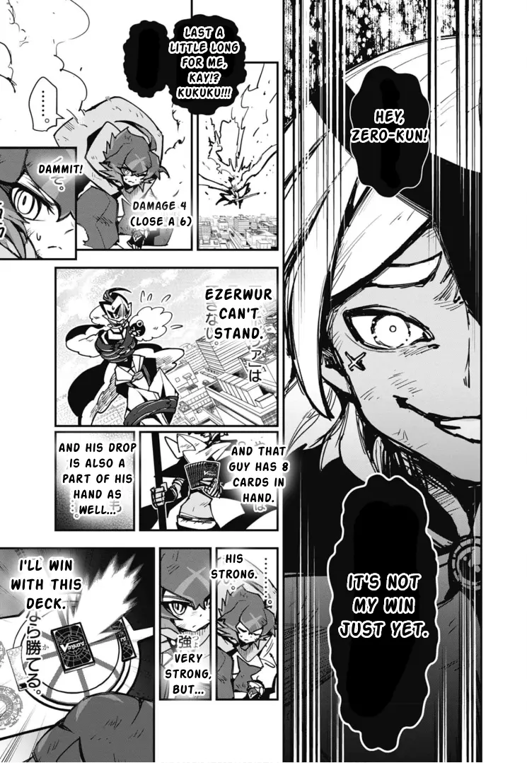 Cardfight!! Vanguard Skyride - Vol.3 Chapter 11: Chapter 11