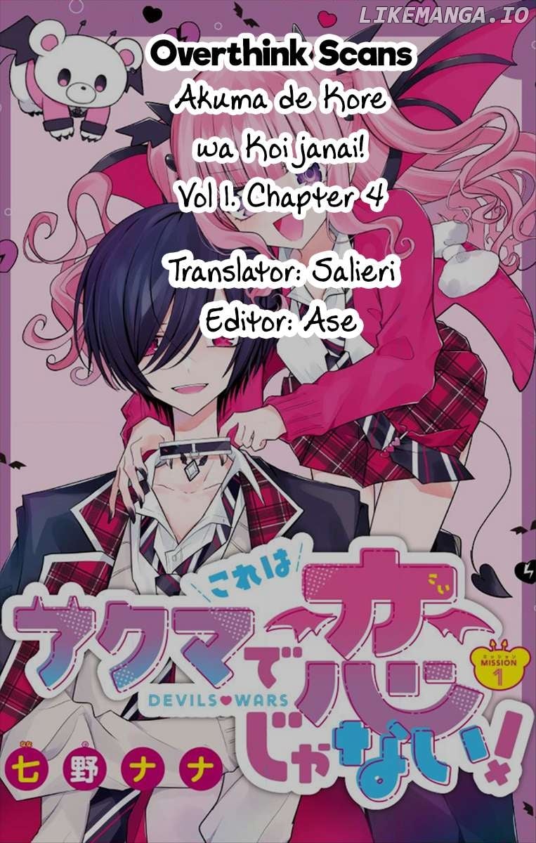 Akuma De Kore Wa Koi Janai! - Chapter 4