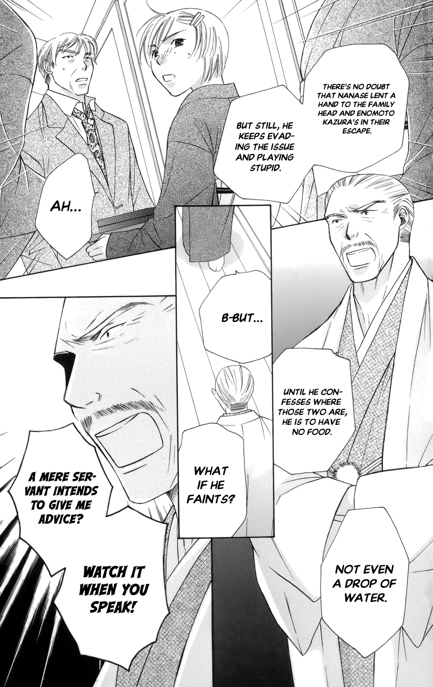 Platinum Garden - Chapter 62