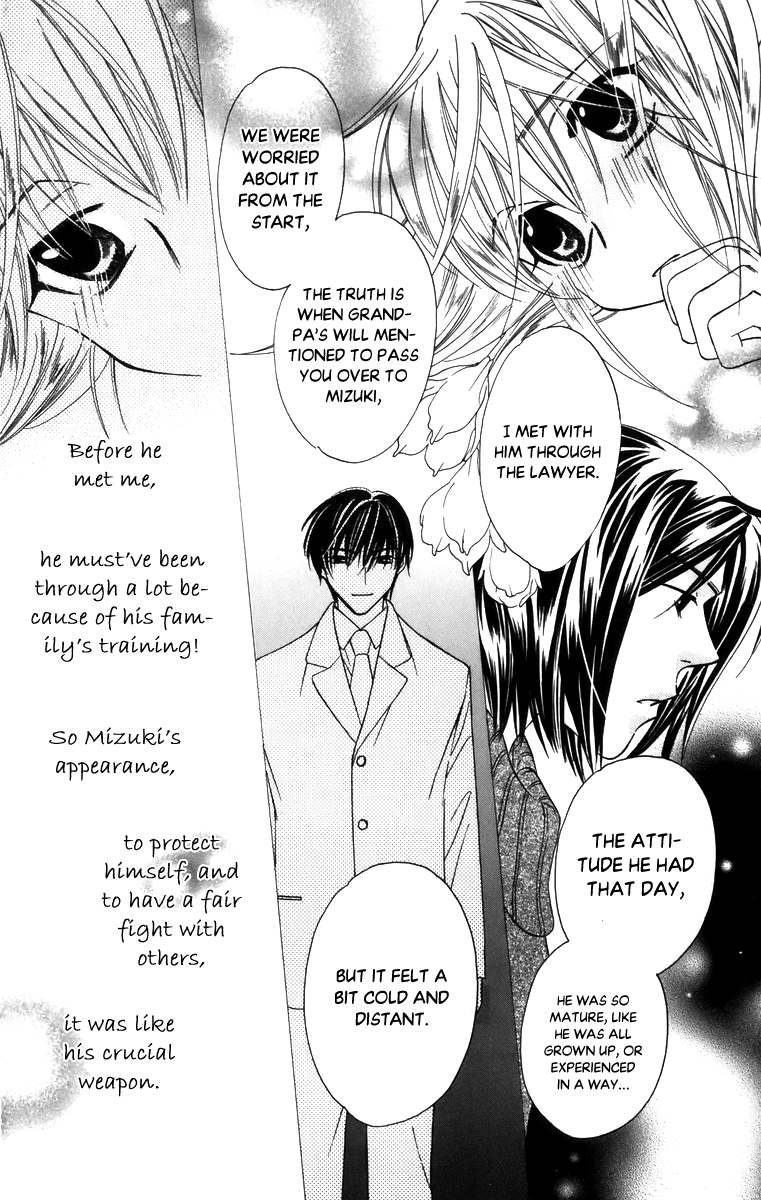 Platinum Garden - Chapter 57