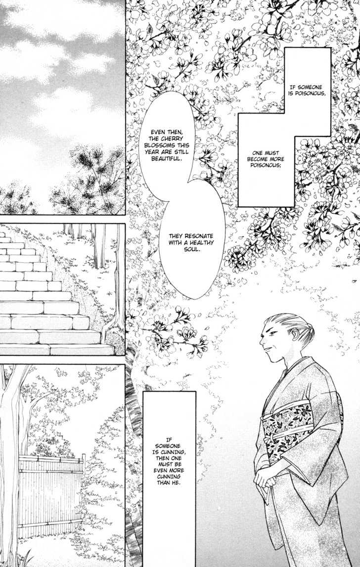 Platinum Garden - Vol.6 Chapter 22