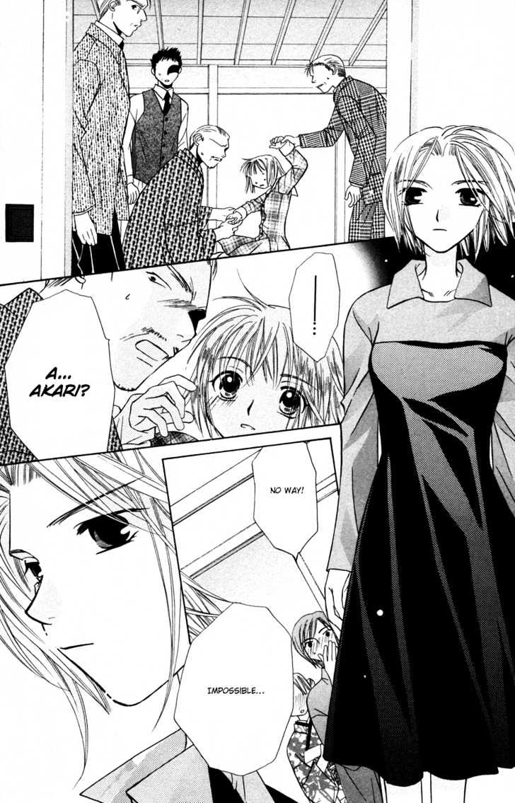 Platinum Garden - Vol.6 Chapter 24