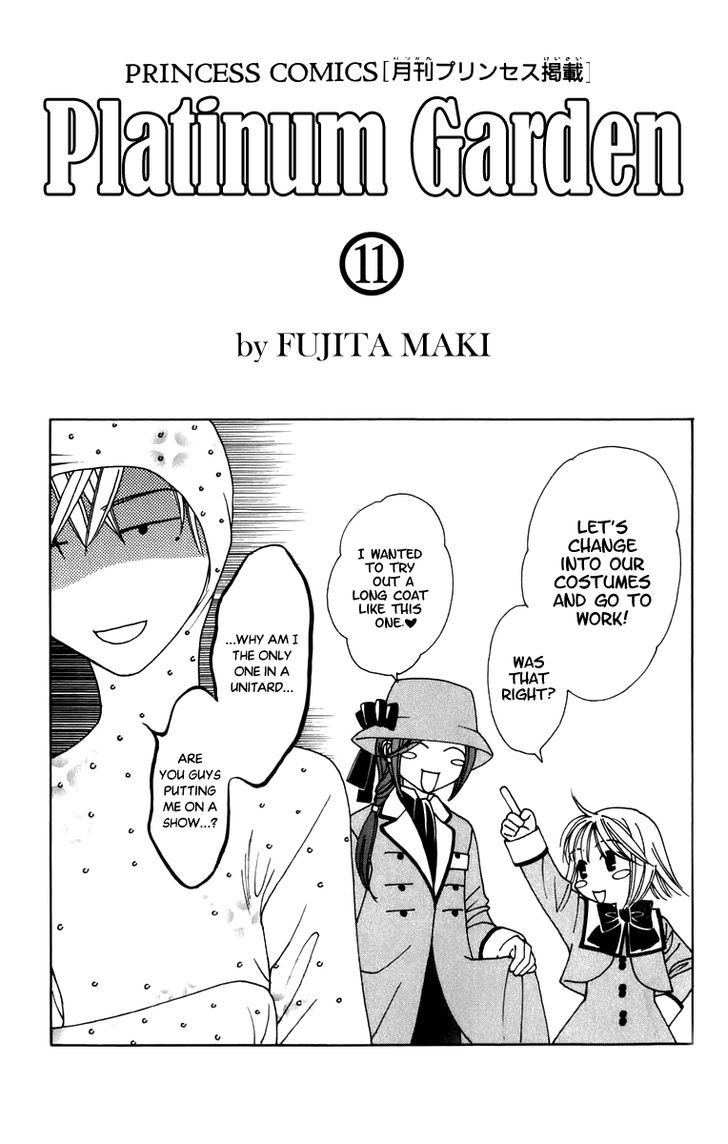 Platinum Garden - Vol.11 Chapter 45