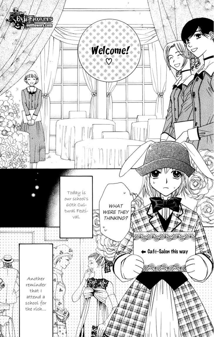 Platinum Garden - Vol.11 Chapter 47