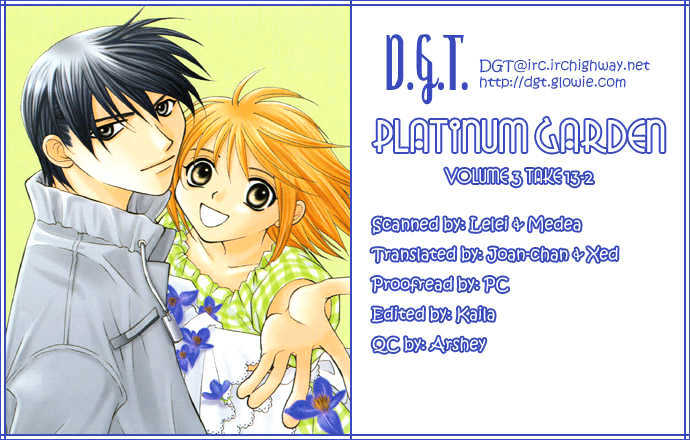 Platinum Garden - Vol.4 Chapter 13.2