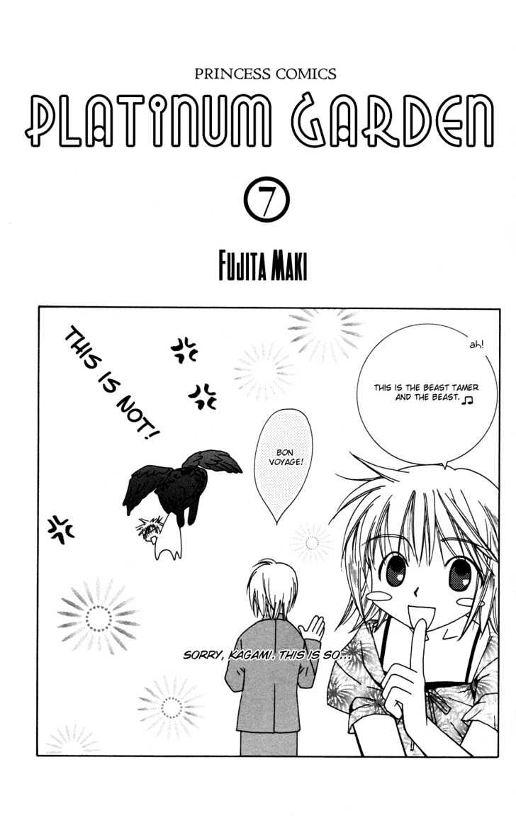 Platinum Garden - Vol.7 Chapter 26